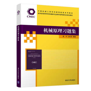 �C(j��)еԭ����(x��)�}�����Ї�(gu��)�C(j��)е���̌W(xu��)�ƽ̳�����ϵ�н̲ģ�